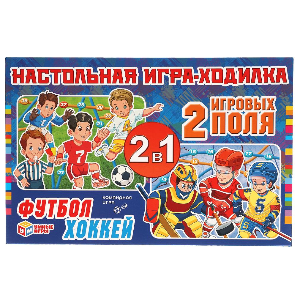 Игра-ходилка 2в1 07516 